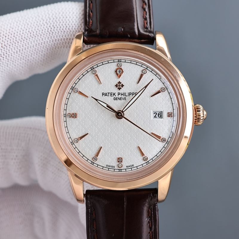 PATEK PHILIPPE